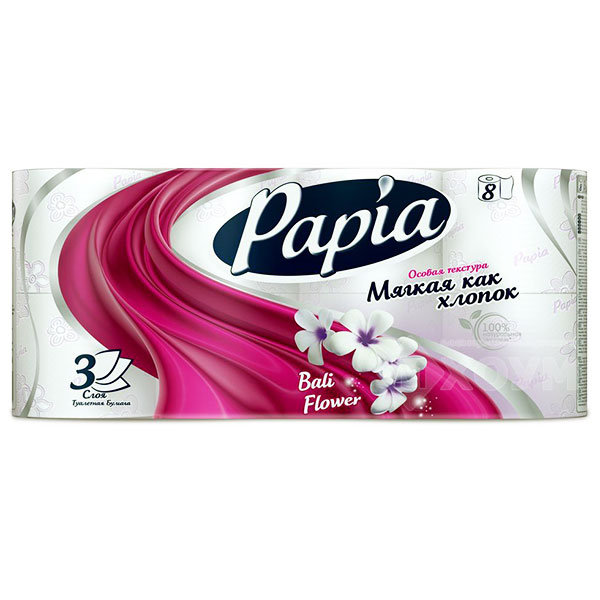 Туалетная бумага PAPIA 3сл. 8рул. Балийский цветок (7)