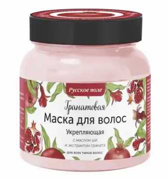 Маска д/волос Русское поле 280мл. Укрепляющая с экстрактом граната (12)
