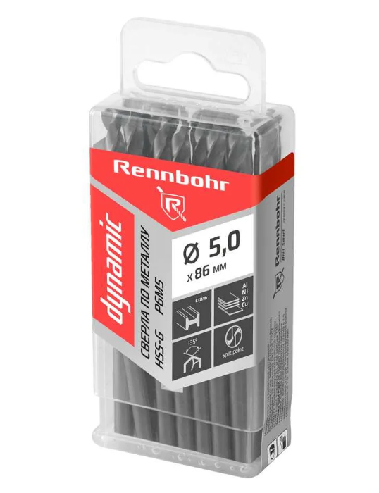 Сверло по металлу 5,0*52/86мм Rennbohr Dynamic HSS-G (уп.20)