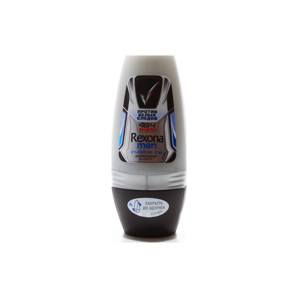 Дез. шарик Rexona 50мл. муж. Прозрачный лед (6)