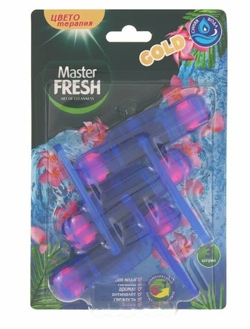 Освежитель для унитаза Master FRESH Gold 3шт. блок Цветотерапия