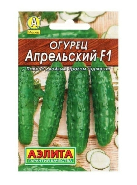 Семена огурец Апрельский F1 10шт. Аэлита (уп.10)