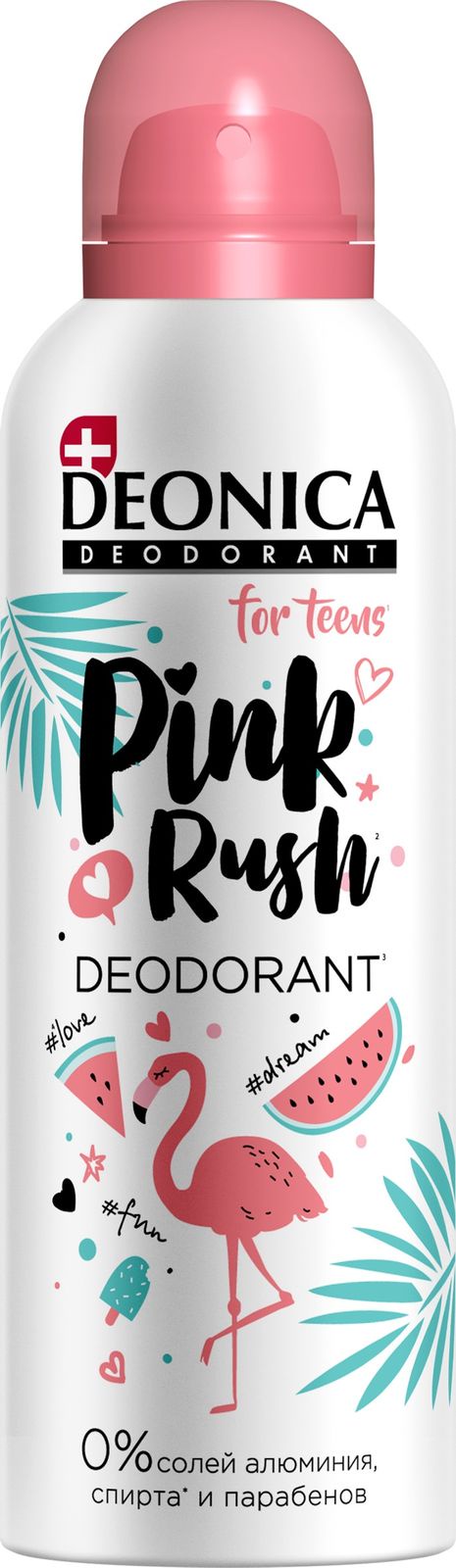 Дез. спрей Деоника 125мл. For teens Pink Rush (6)