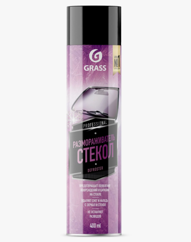 Ср-во Grass 400мл. Размораживатель стекол