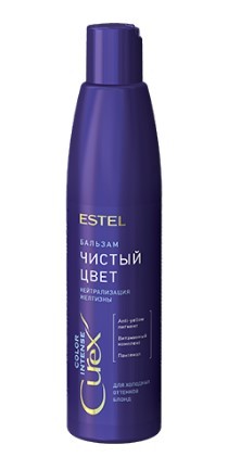 Бальзам Curex 250мл. Color intense Серебристый Чистый цвет (10)