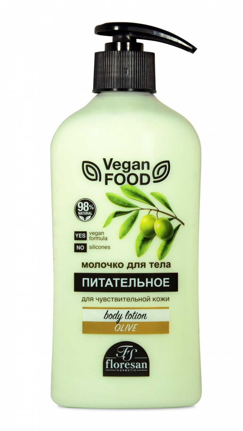 Молочко Vegan Food 500мл. д/тела Олива Питательное