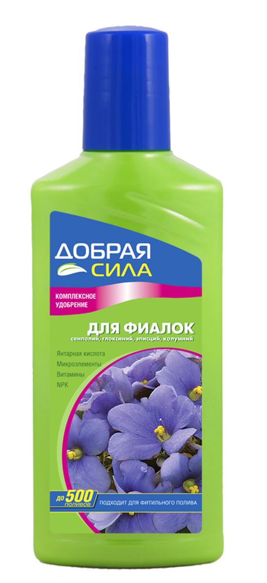 Удобрение Добрая сила 250мл. д/фиалок.