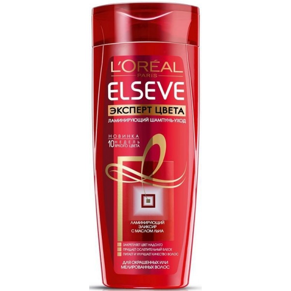 Шампунь Loreal Elseve 400мл. Эксперт цвета (12)
