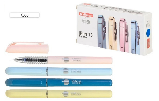Ручка гел. черная Basir IPen 13 pro Max 0,5мм. (уп.12)