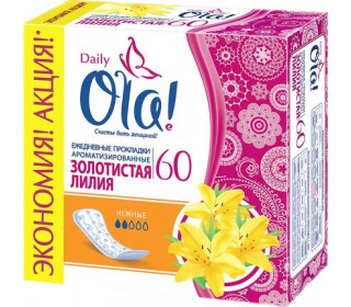Прокладки Ола ежедн. Дейли Део 60шт. Золотистая лилия
