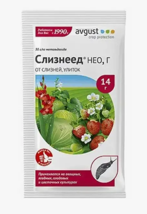 Инсектицид от почв.вред-ей Слизнеед НЕО 14г. от слизней, улиток avgust