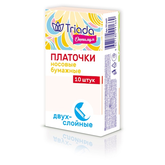Платочки TRIADA Оптимум 10*10шт.