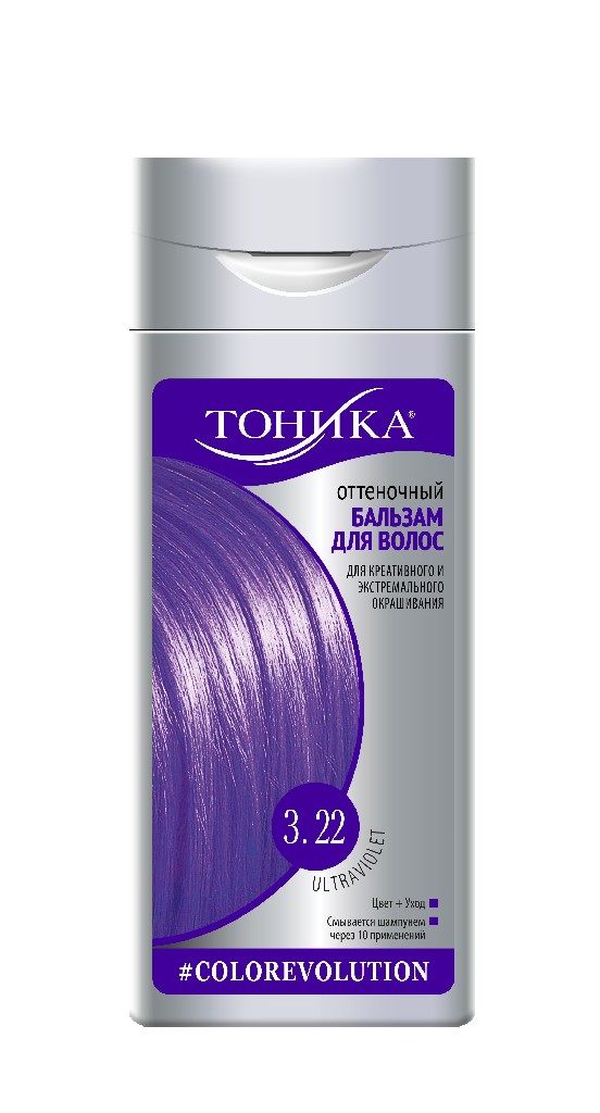 Оттеночный бальзам Тоника COLOREVOLUTION 3.22 Ultraviolet (6)