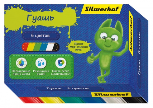 Гуашь 6цв. Silwerhof 120мл Джинсовая Коллекция