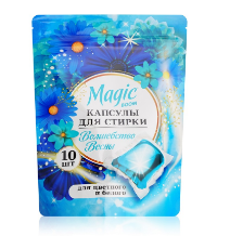 Стир.капсулы Magic Boom 10шт. Волшебство весны (48)
