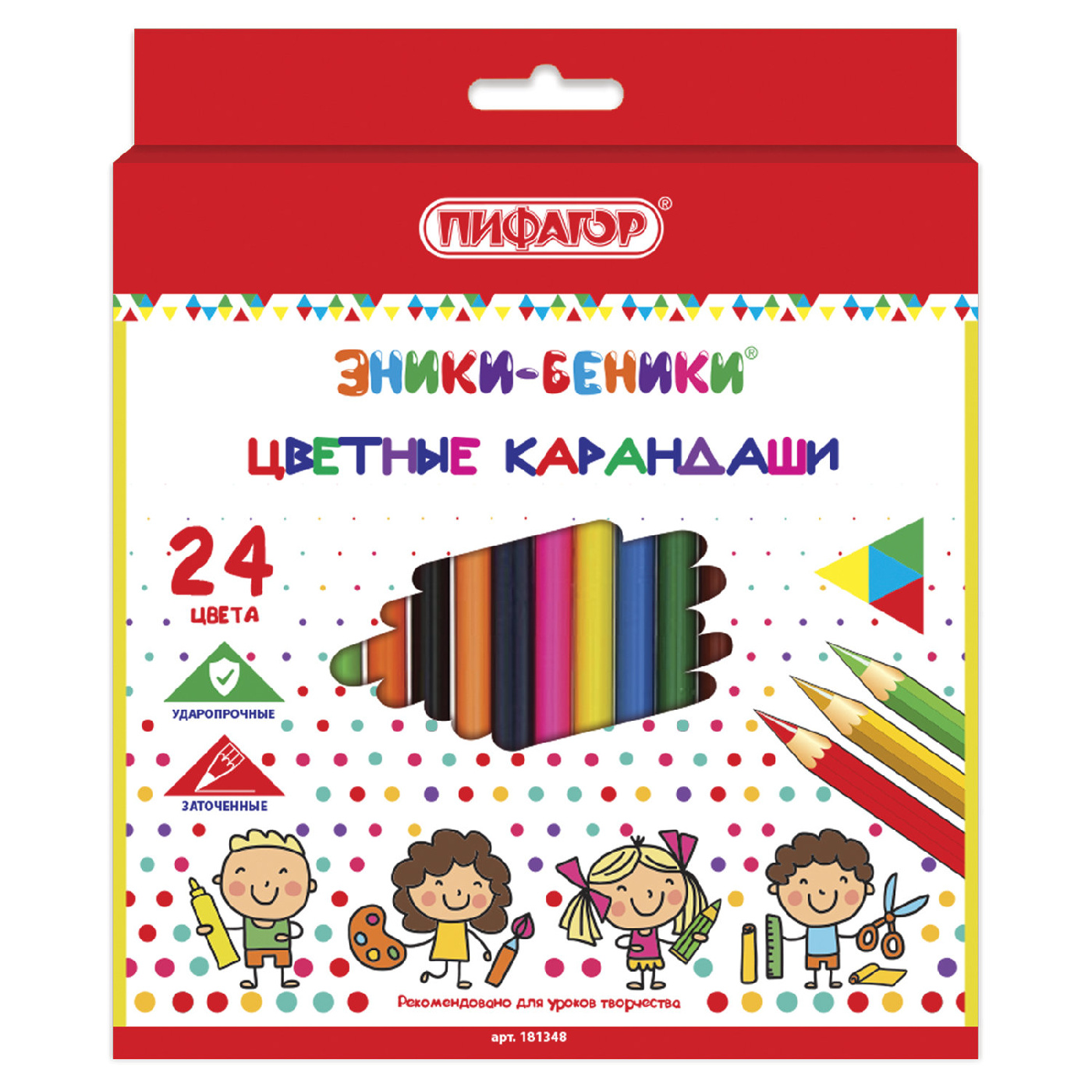 Набор цв. карандашей 24цв. Пифагор Эники-Беники