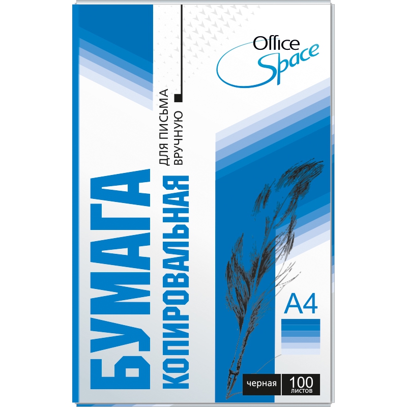 Бумага копир. (50л.) черная