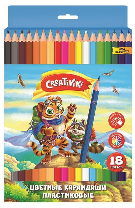 Набор цв. карандашей 18цв. Creativiki пластик (8)