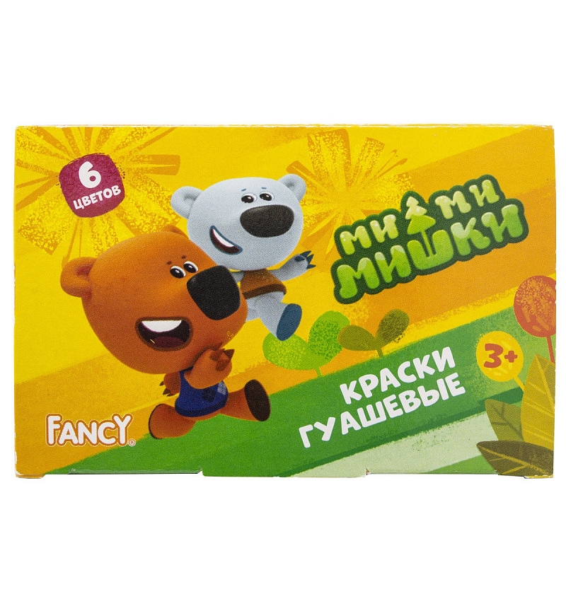 Гуашь 6цв. Action! Fancy 10мл.