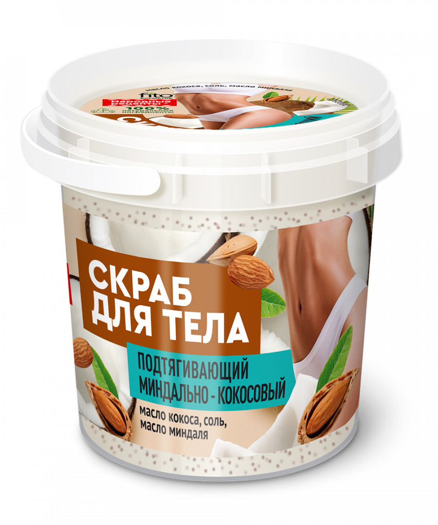 Скраб НР 155мл. д/тела Подтягивающий Миндально-кокосовый 7362