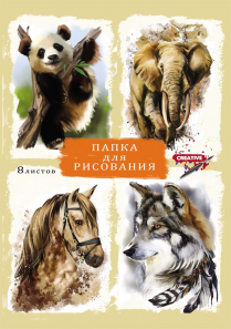 Папка д/рис. А3 8л. TM"Profit" Нарисованные Животные
