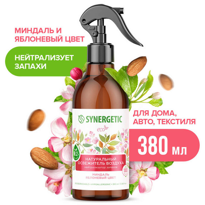 Освежитель воздуха Synergetic 380мл. Миндаль и яблоневый цвет (6)