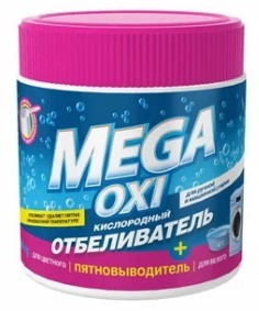 Ср-во MEGA 500гр. отбеливатель+пятновыводитель кислородный