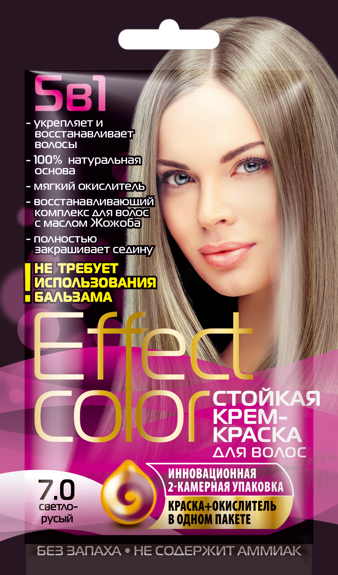 Краска д/волос Effect Color т.7,0  Светло-русый 4918