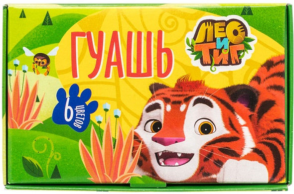 Гуашь 6цв. Action! 20мл. Лео и Тиг