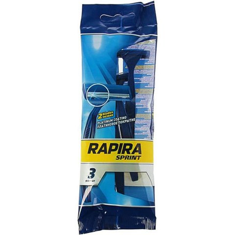 Станки Rapra Sprint одноразовые 3шт.