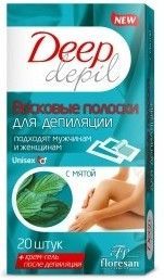 Восковые полоски DEEP DEPIL д/депиляции с Азуленом 20шт.