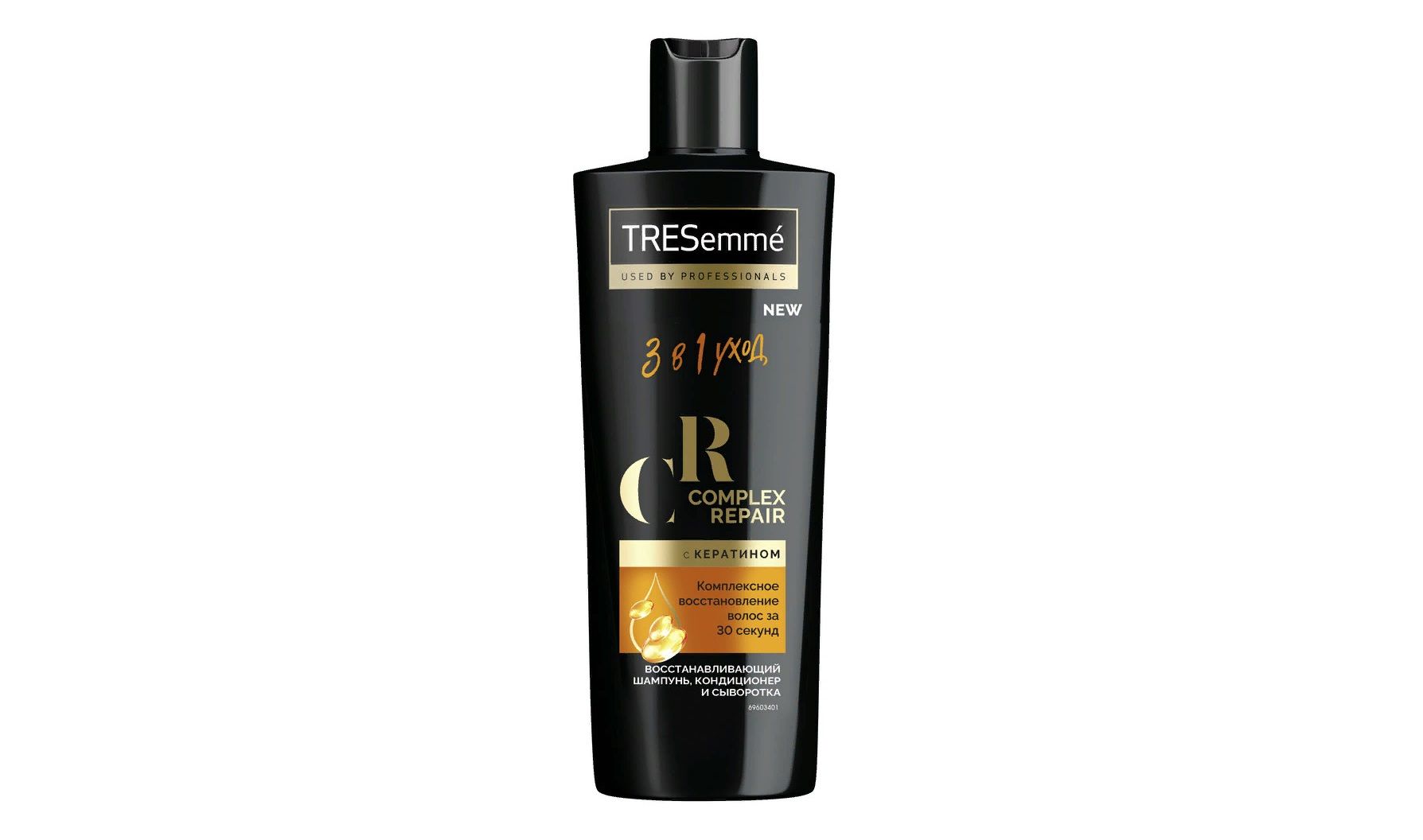 Шампунь Tresemme 360 мл. 3в1 Complex Repair