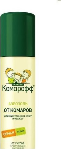 Дихлофос-репеллент Комарофф 150мл.