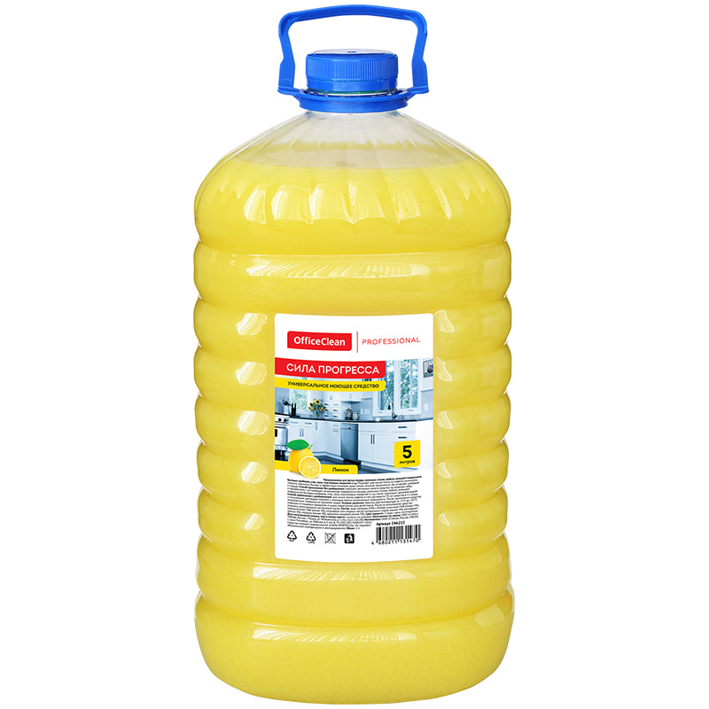 Ср-во OfficeClean Proffesional 5л. Универсальное Лимон ПЭТ