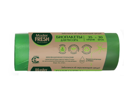 Мешок для мусора 35л./30шт. Master FRESH биоразлаг. салатовые (50)***