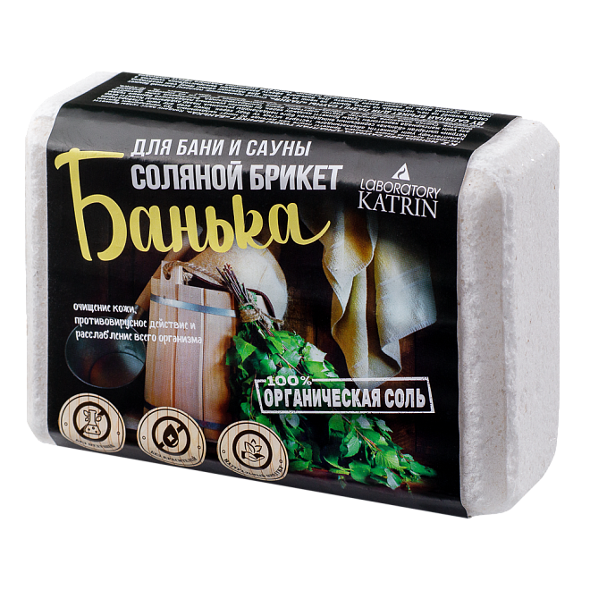 Соль для бани (брикет) Банька 500г. Лаванда (10)
