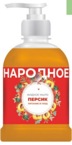 Мыло жидк. Флора 500мл. Народное Персик дозатор (12)