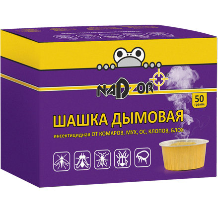 Инсектицид от всех насекомых Nadzor 50г. дымовая шашка