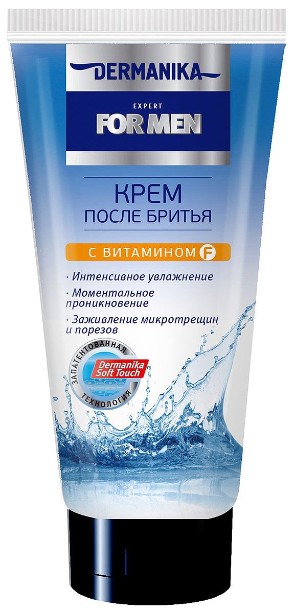 Крем п/бритья Dermanika Aqua Lux 75мл. с вит.F