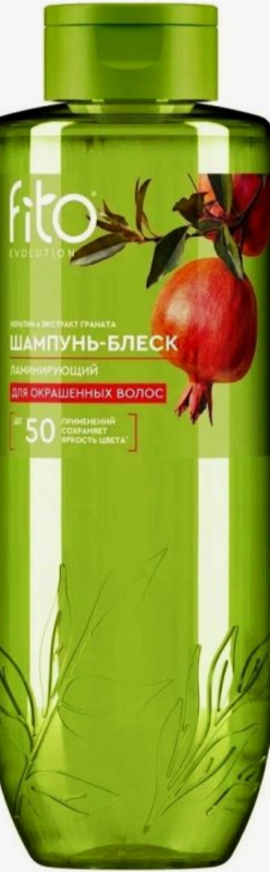 Шампунь Fito Evolution 500мл. Для окрашенных волос Блеск (7)