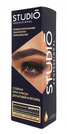 Краска д/бровей и ресниц Studio 50/30мл. Графит