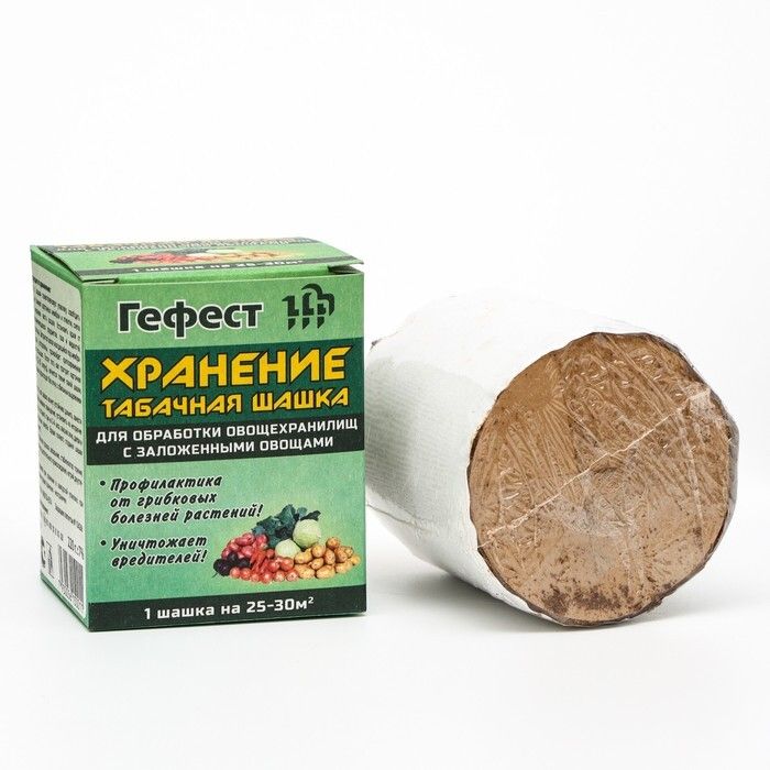 Шашка табачная Гефест 220гр. хранение (30)