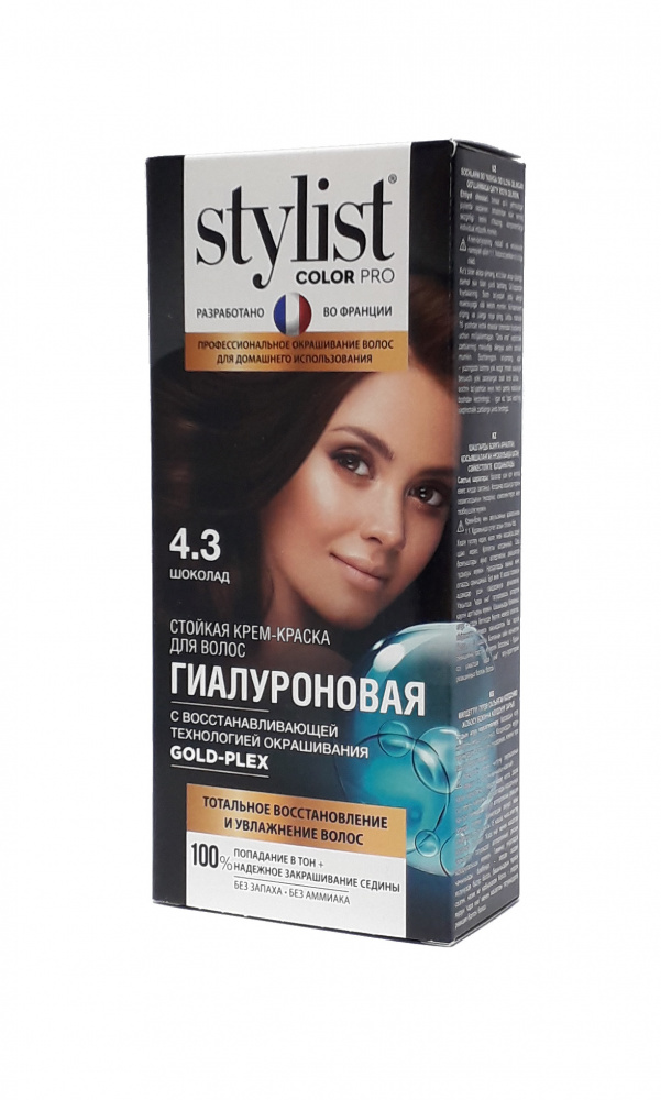 Краска д/волос STYLIST COLOR PRO 4.3 Шоколад