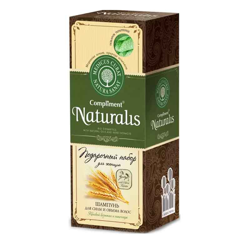 ПН/ЖЕН. Compliment Naturalis №711 Кератин и Прот.Пшеницы (Шампунь+Полотенце)