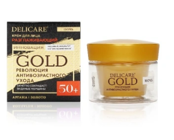 Крем DELICARE Gold 50мл. д/лица 50+ ночь (30)