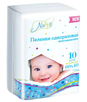Пеленки Nappy 10шт. 60*40