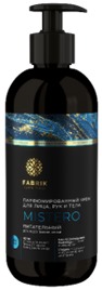 Крем Fabrik Cosmetology 250мл. д/лица, рук и тела Mistero парфюмир.
