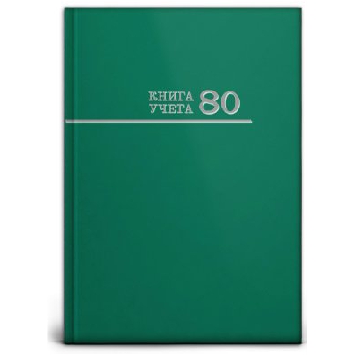 Книга учета 196л. ПрофПресс клетка. Зеленая глянц.ламин