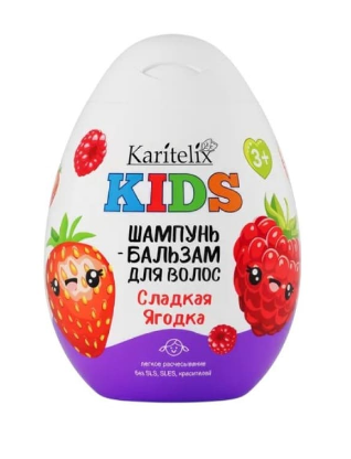 Шампунь Karitelix KIDS 370мл. 2в1 Сладкая ягодка (8)
