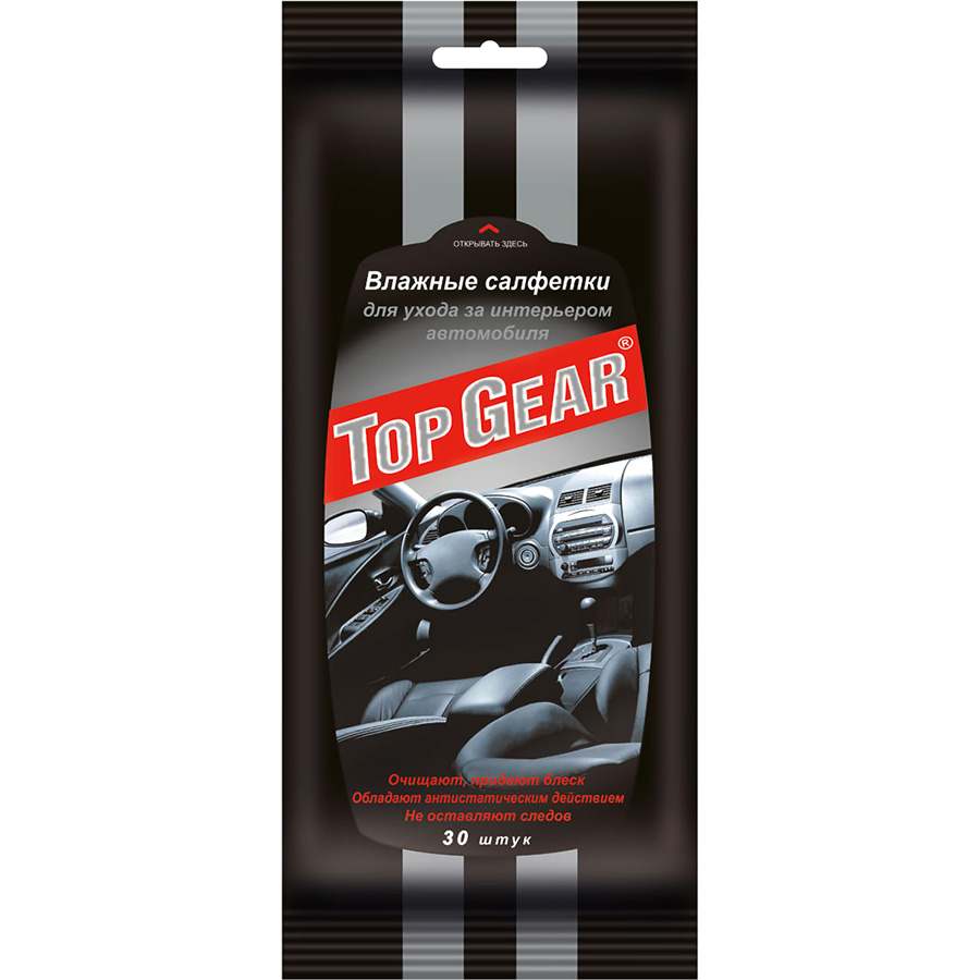 Салфетки влажные Top Gear 30шт. Автомобильные***